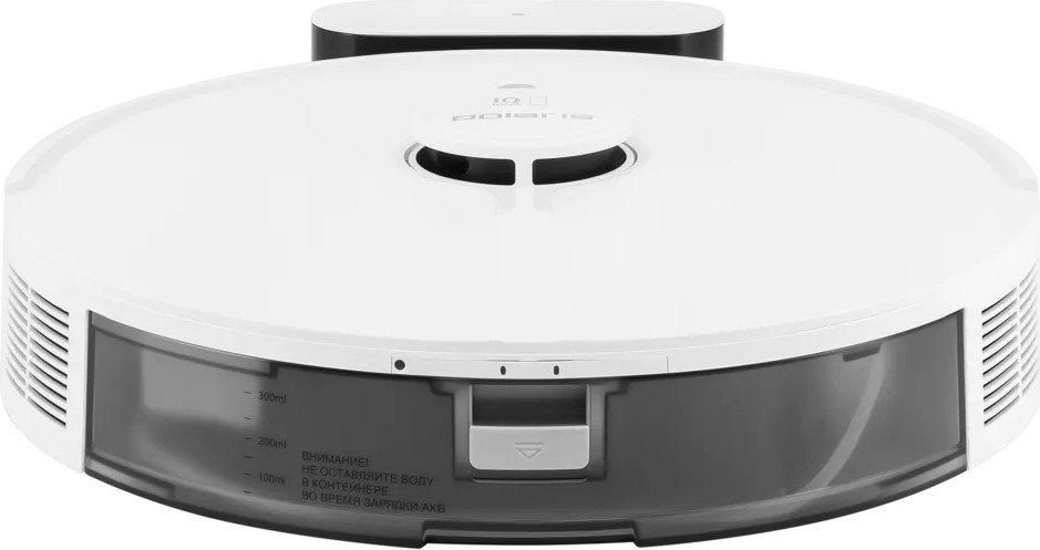 Робот-пылесос Polaris PVCR 5005 Wi-Fi IQ Home (белый)
