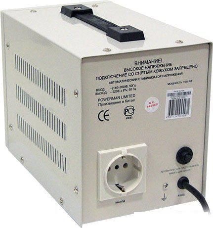 Стабилизатор напряжения Powerman AVS 1500D