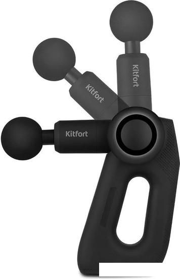 Перкуссионный массажер Kitfort KT-2965