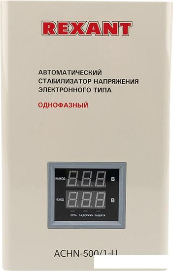 Стабилизатор напряжения Rexant АСНN-500/1-Ц