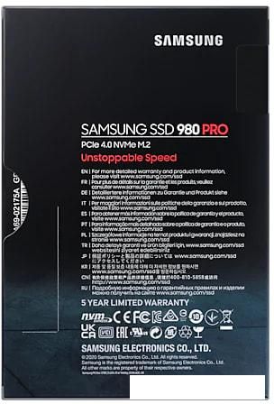SSD Samsung 980 Pro 500GB MZ-V8P500BW