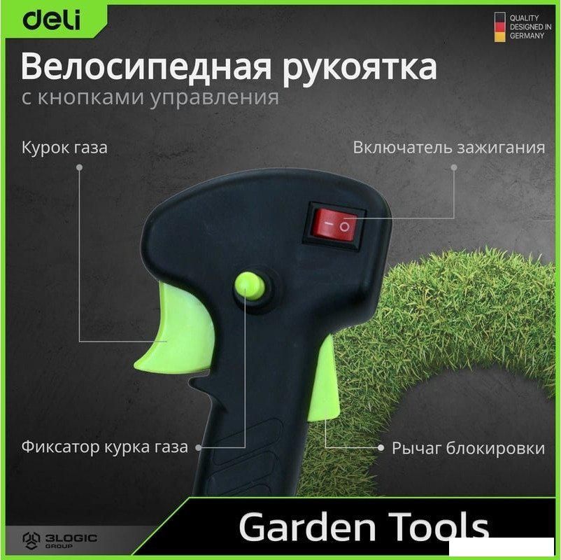 Триммер Deli DE-GT255-7