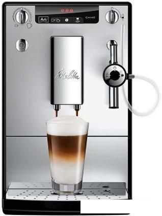 Кофемашина Melitta Caffeo E957-203