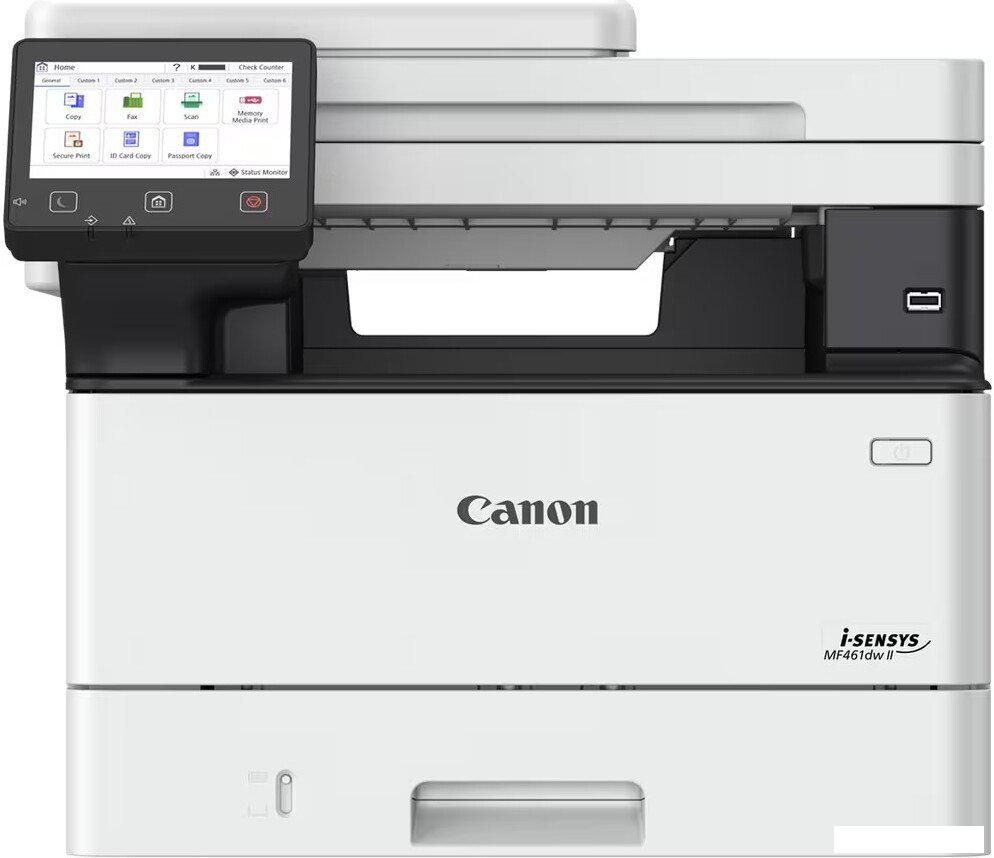 МФУ Canon i-SENSYS MF463dw II