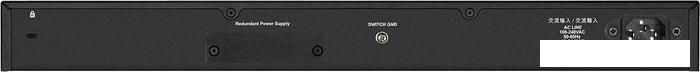 Коммутаторы D-Link DGS-3130-30PS/B1A