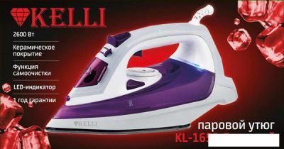 Утюг KELLI KL-1653 (лиловый)