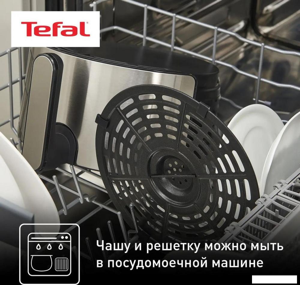 Аэрогриль Tefal EY401D15