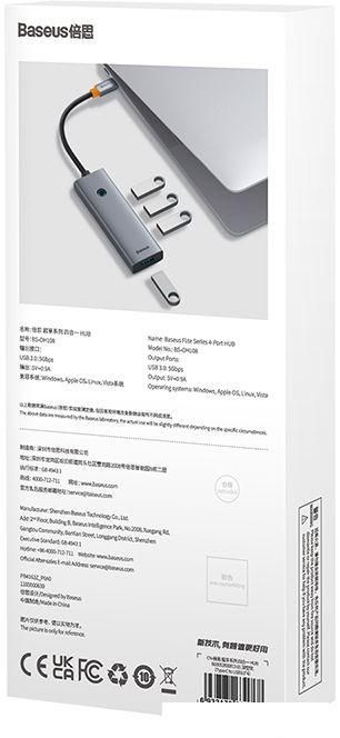 USB-хаб  Baseus Flite Series 4-Port USB-C Hub B0005280A813-03