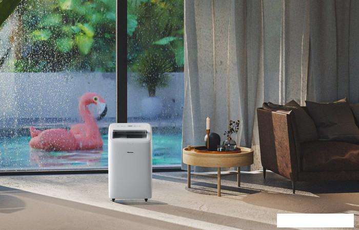 Мобильный кондиционер Hisense C-series AP-09CW4GNCS00