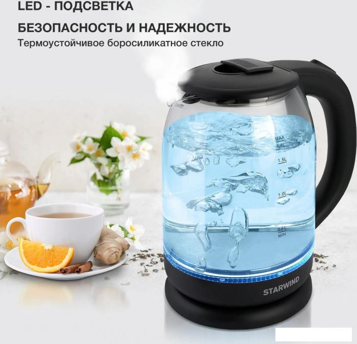 Электрический чайник StarWind SKG1779