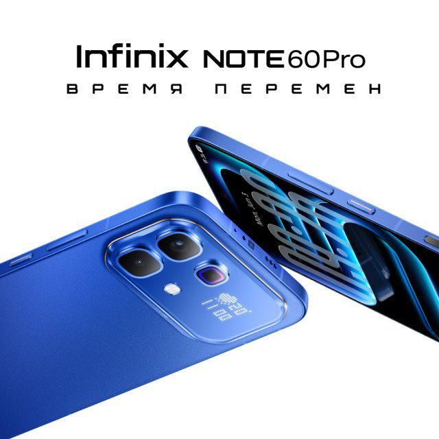 Телефон Infinix Note 60 Pro X6878 12GB/256GB (океанический синий)