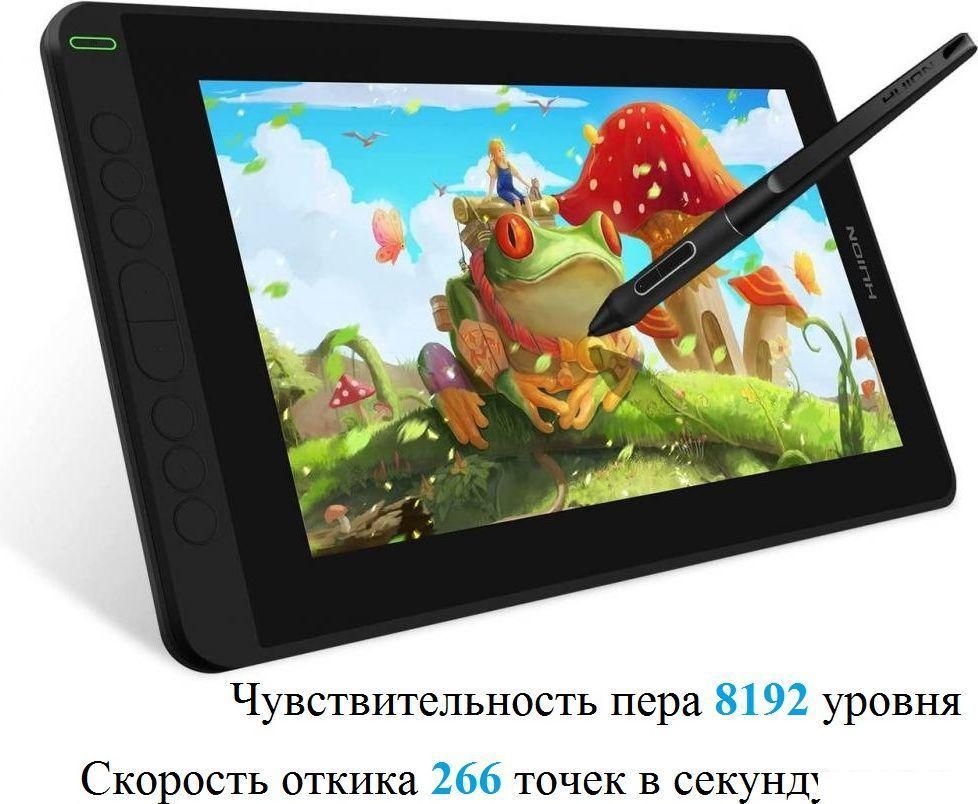 Графический монитор Huion Kamvas 12 (черный)
