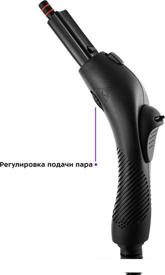 Отпариватель-пароочиститель Kitfort KT-9102-1