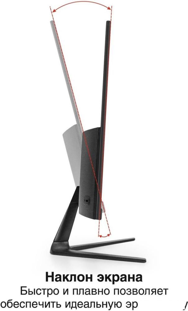 Монитор ExeGate ProSmart ER2207 EX300341RUS