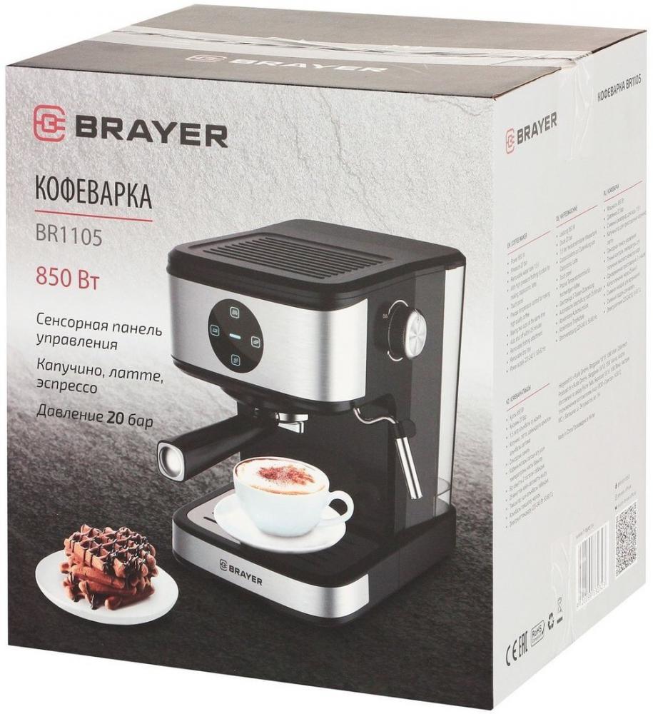 Рожковая кофеварка Brayer BR1105