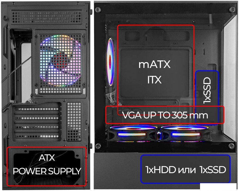 Корпус Ginzzu CL475