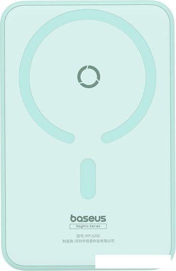 Внешний аккумулятор Baseus MagPro Magnetic Bracket Wireless Fast-Charging Power Bank 20W 5000mAh (мятный)