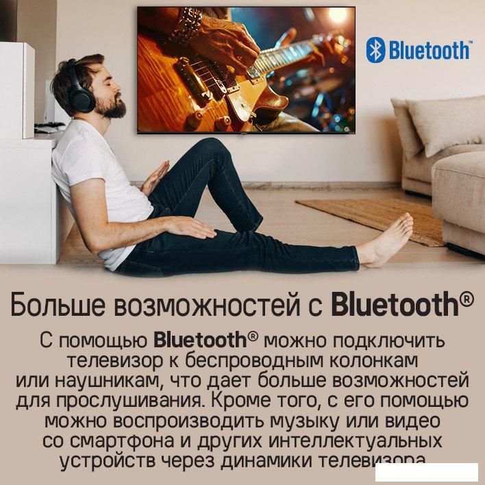 Телевизор MAUNFELD MQT65UST03