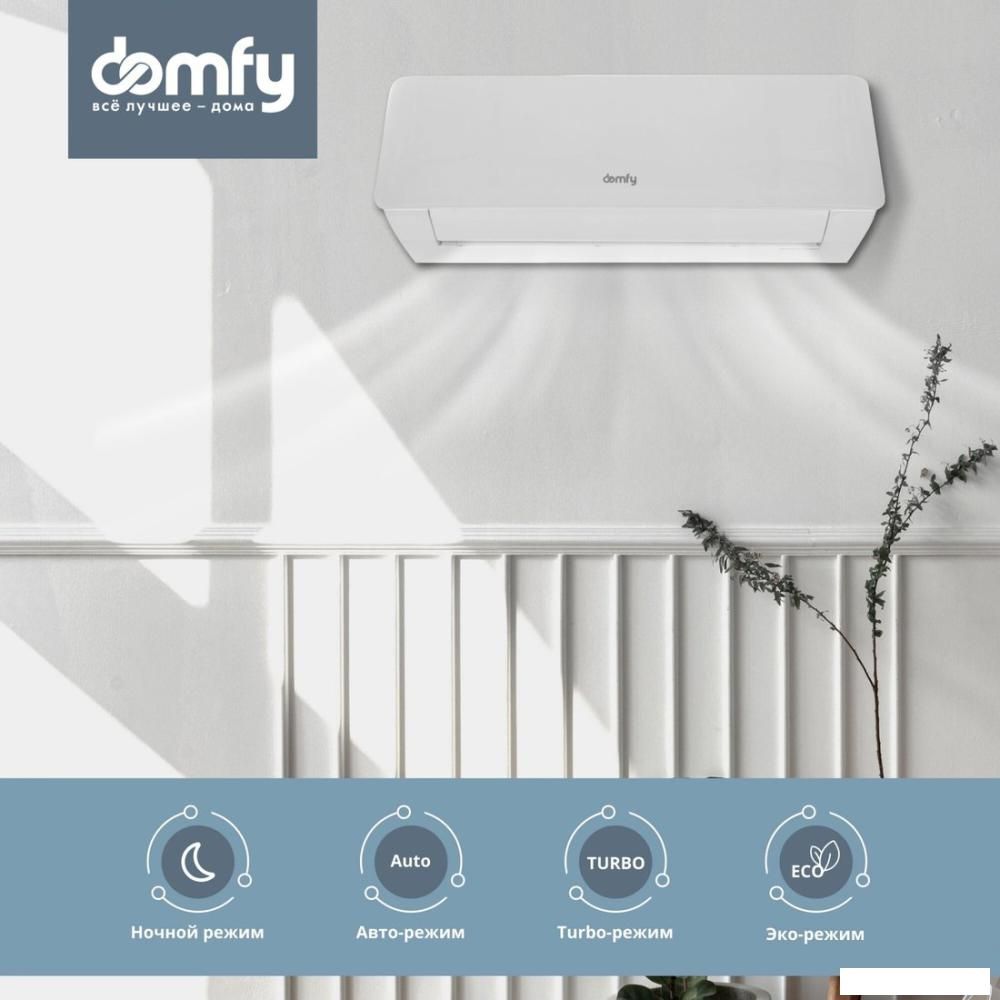 Кондиционер Domfy DCW-AC-07-1i