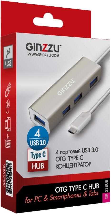 USB-хаб Ginzzu GR-518UB