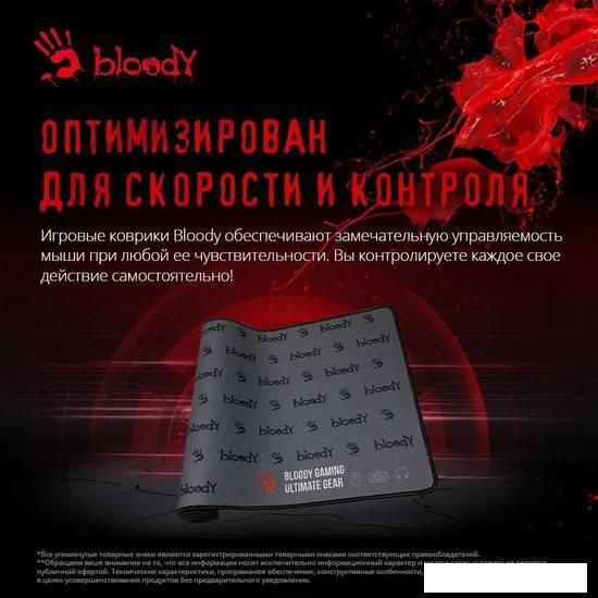 Коврик для стола A4Tech Bloody BP-30L