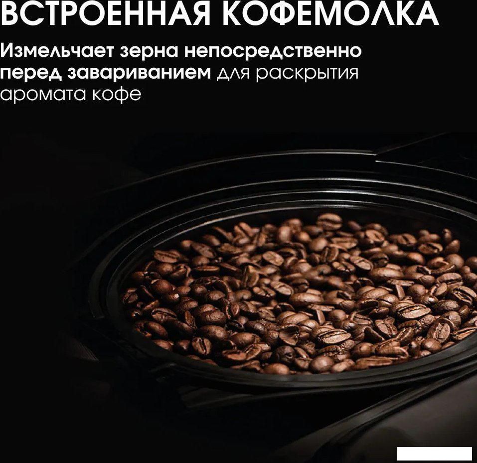 Кофеварки и кофемашины BQ CM7002 (сталь/черный)