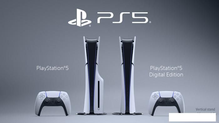 Игровая приставка Sony PlayStation 5 Slim Digital Edition