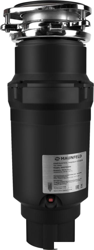 Измельчитель пищевых отходов MAUNFELD MWD3901PB