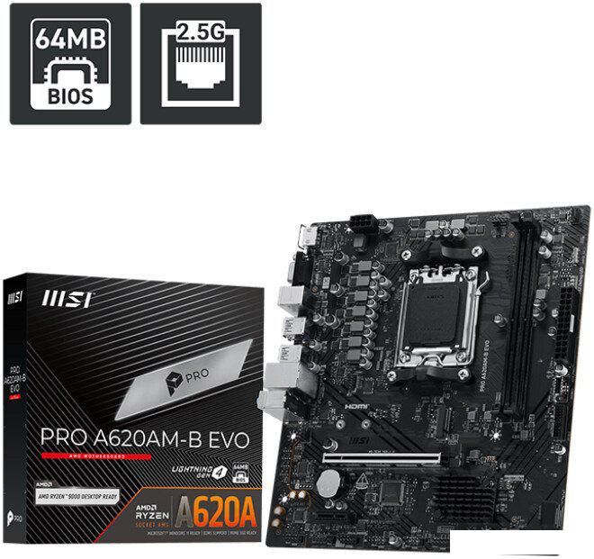 Материнская плата MSI Pro A620AM-B EVO