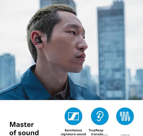 Наушники Sennheiser Momentum True Wireless 4 (медный/черный)