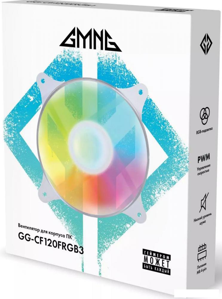 Вентилятор для корпуса GMNG GG-CF120FRGB3-PWMWH