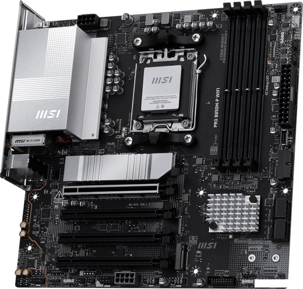 Материнская плата MSI Pro B850M-P WiFi