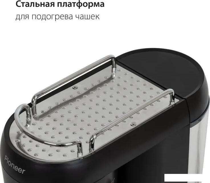 Рожковая кофеварка Pioneer CM109P (черный)