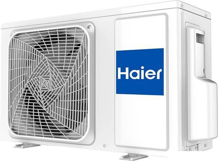 Кондиционер Haier AS70S2SF2FA-B/1U70S2SJ3FA