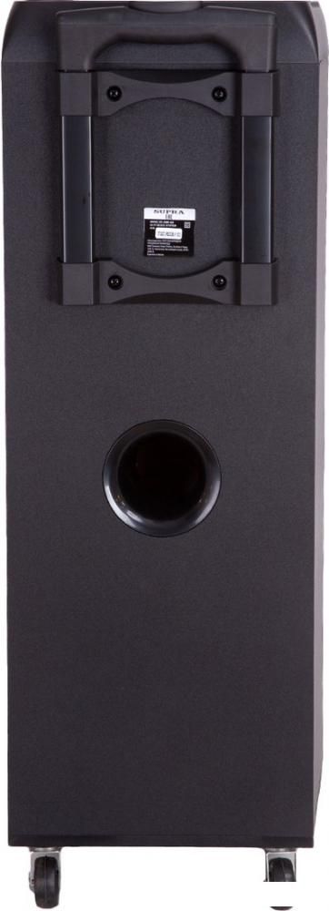 Патибокс Supra SMB-820