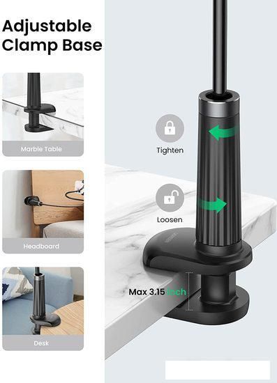 Держатель Ugreen LP113 80906