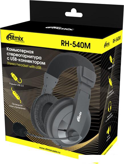 Наушники Ritmix RH-540M