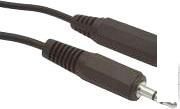 Удлинитель Cablexpert CCA-423-3M