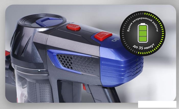 Пылесос BQ VC1002H (синий)