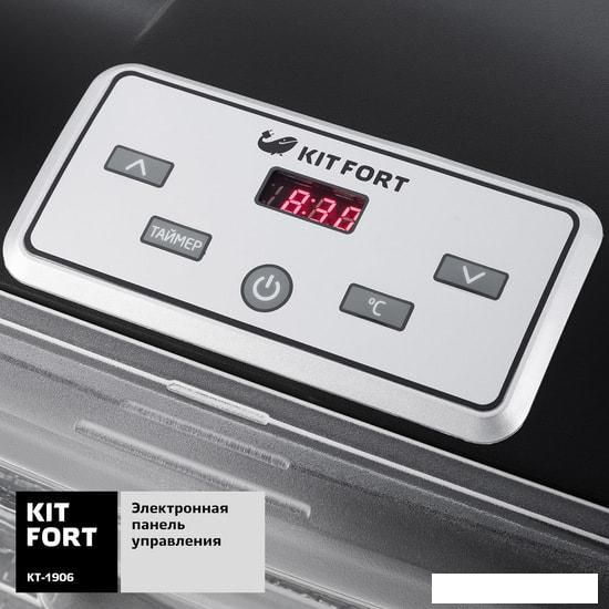 Сушилка для овощей и фруктов Kitfort KT-1906