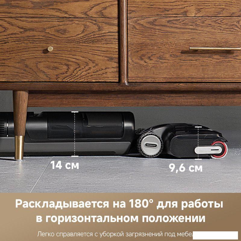 Вертикальный моющий пылесос Dreame H12 Pro FlexReach Wet and Dry Vacuum
