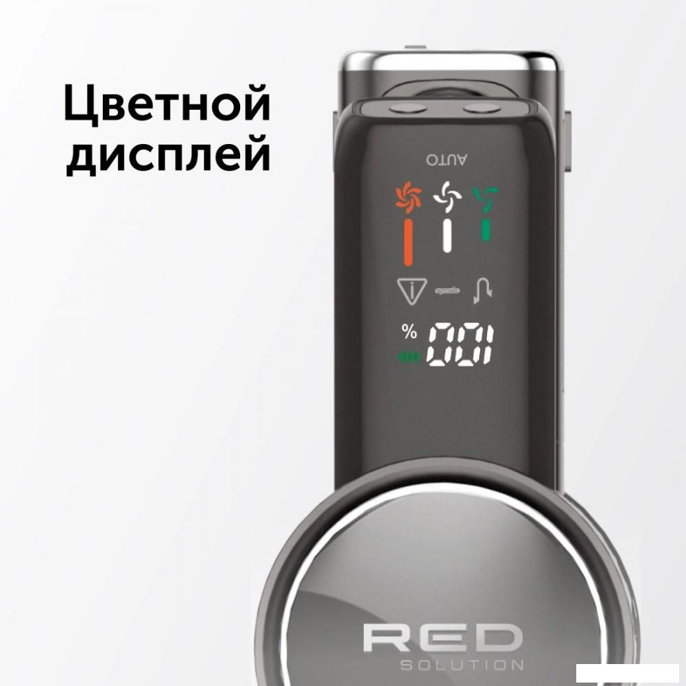 Пылесос RED Solution V3080