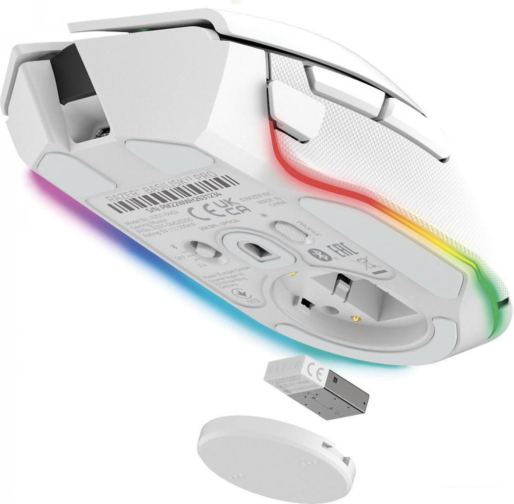 Игровая мышь Razer Basilisk V3 Pro Mercury White