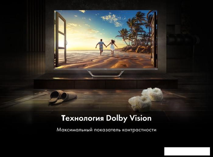 Телевизор Haier 55 Smart TV S4