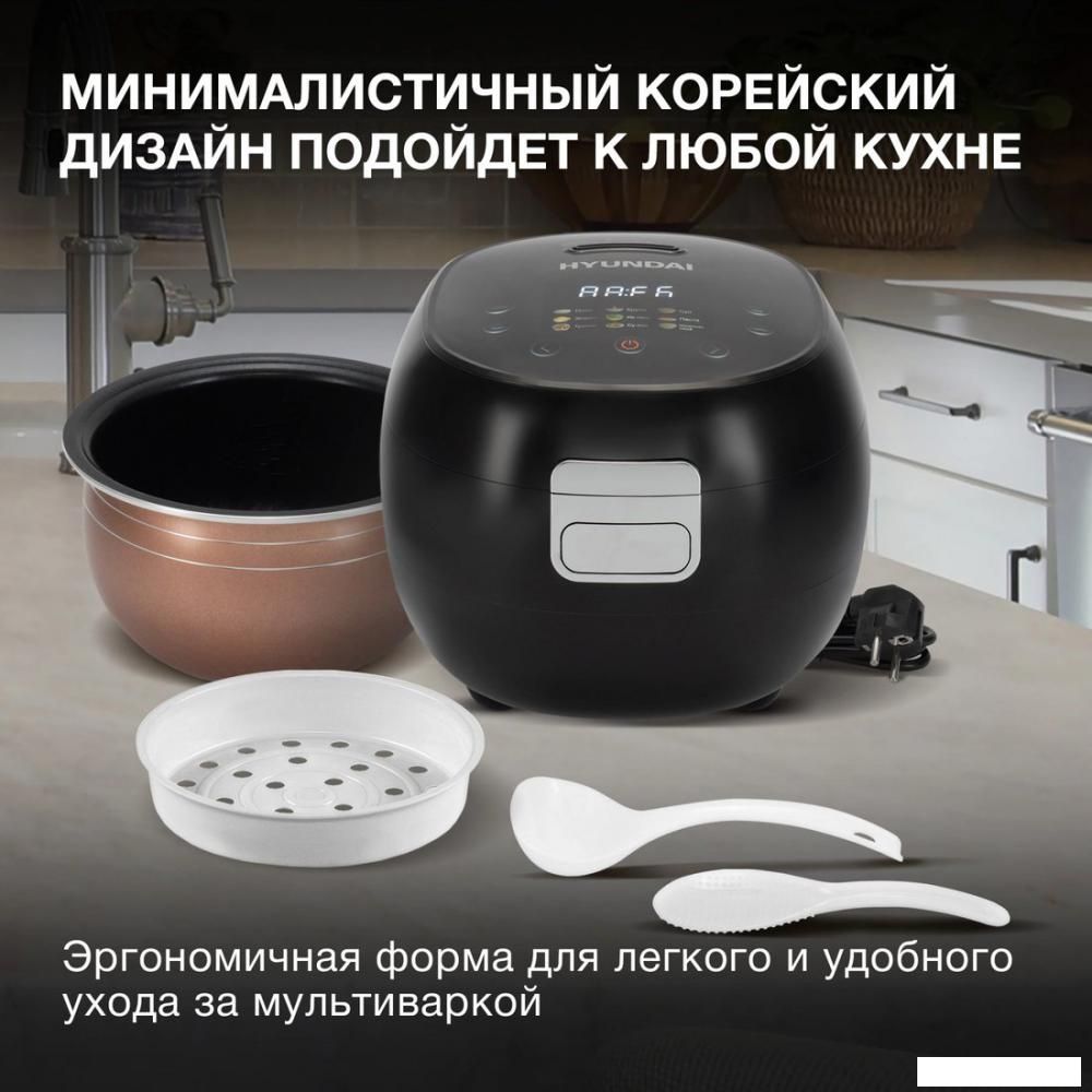 Мультиварка Hyundai HYMC-2409