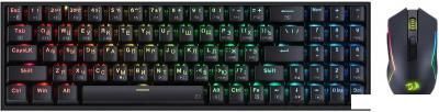 Наборы периферии Redragon S136