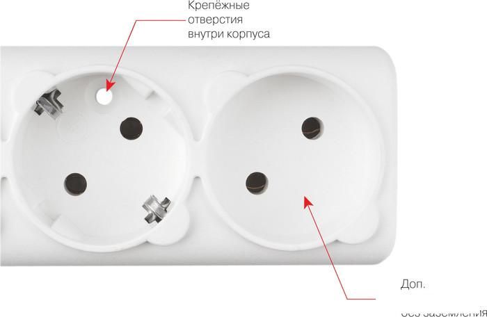Сетевой фильтр Power Cube SPG6-16-1.9M