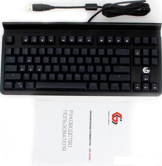 Клавиатура Gembird KB-G520L