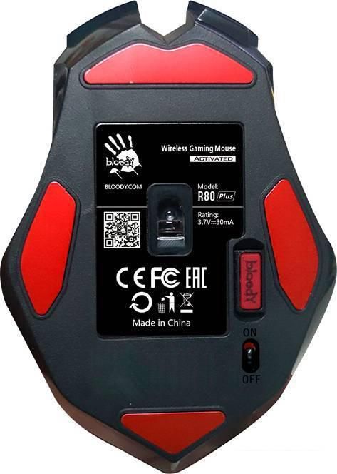 Игровая мышь A4Tech Bloody R80 Plus (Skull)
