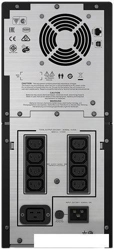 Источник бесперебойного питания APC Smart-UPS C 3000VA LCD 230V (SMC3000I)